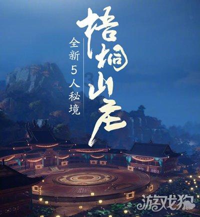 无忧国际wy6999